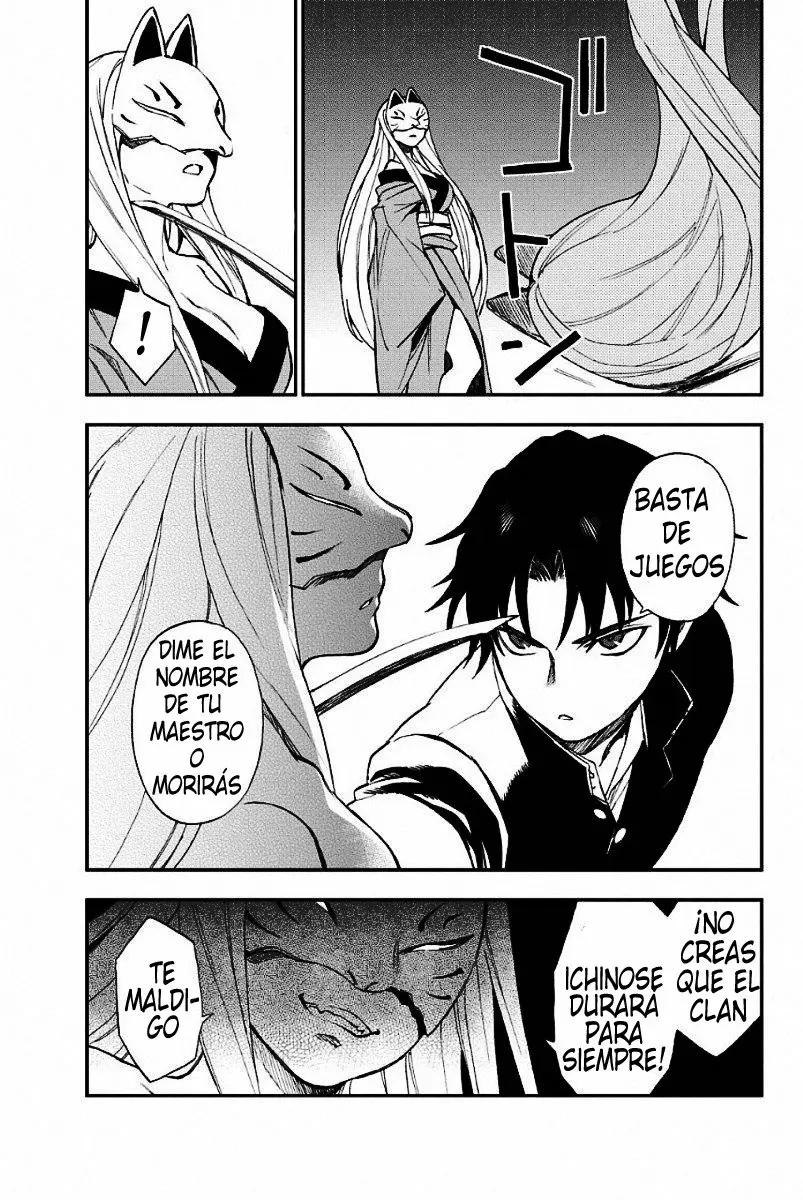Owari No Seraph: Guren Ichinose, 16 sai no catastrophe (2019) - Capítulo 1 - Página 10 - LectorTMOo