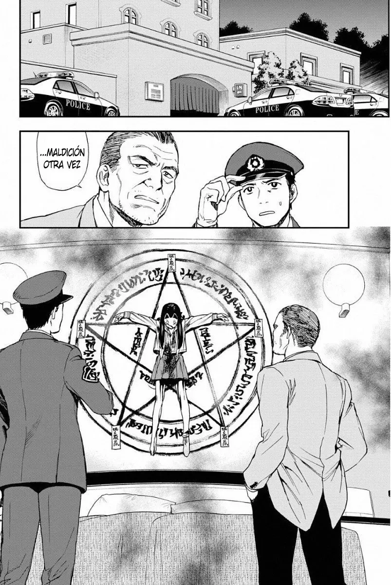 Owari No Seraph: Guren Ichinose, 16 sai no catastrophe (2019) - Capítulo 1 - Página 22 - LectorTMOo