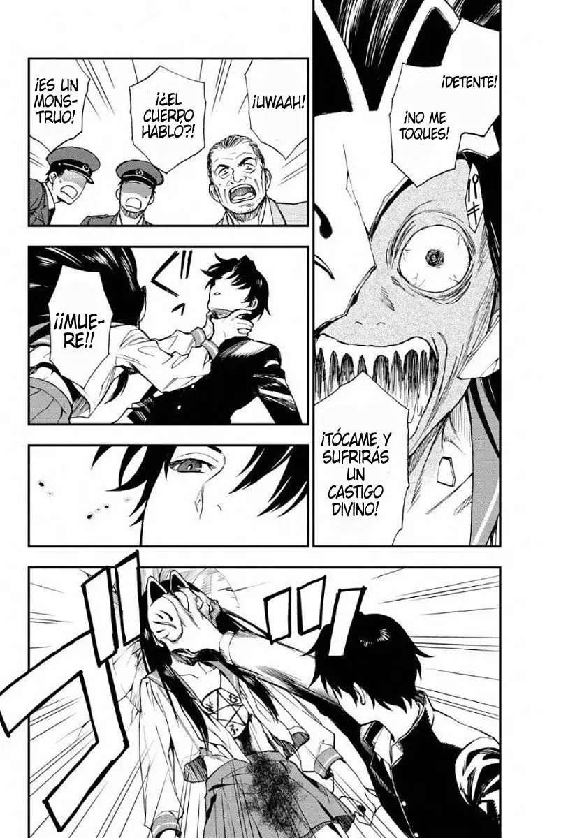 Owari No Seraph: Guren Ichinose, 16 sai no catastrophe (2019) - Capítulo 1 - Página 32 - LectorTMOo