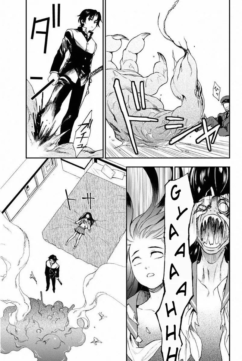 Owari No Seraph: Guren Ichinose, 16 sai no catastrophe (2019) - Capítulo 1 - Página 35 - LectorTMOo