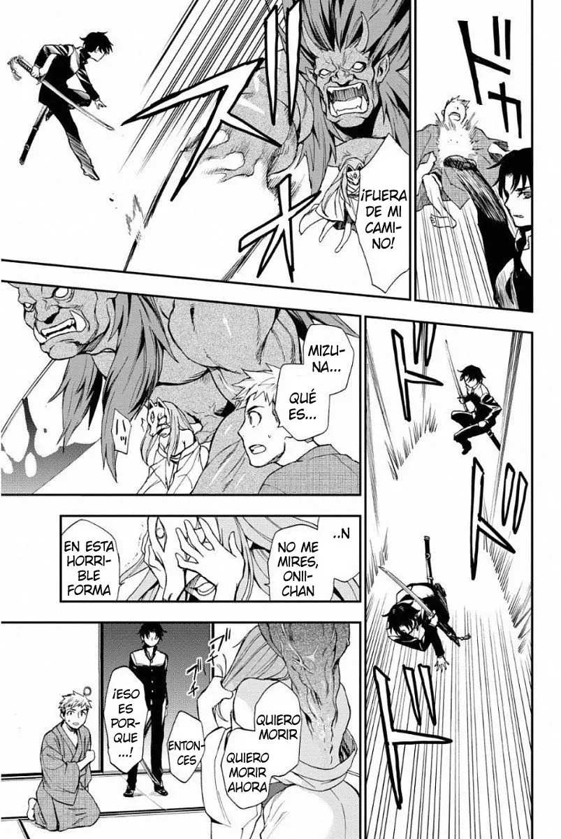 Owari No Seraph: Guren Ichinose, 16 sai no catastrophe (2019) - Capítulo 1 - Página 51 - LectorTMOo