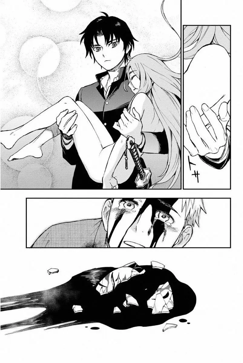 Owari No Seraph: Guren Ichinose, 16 sai no catastrophe (2019) - Capítulo 1 - Página 58 - LectorTMOo