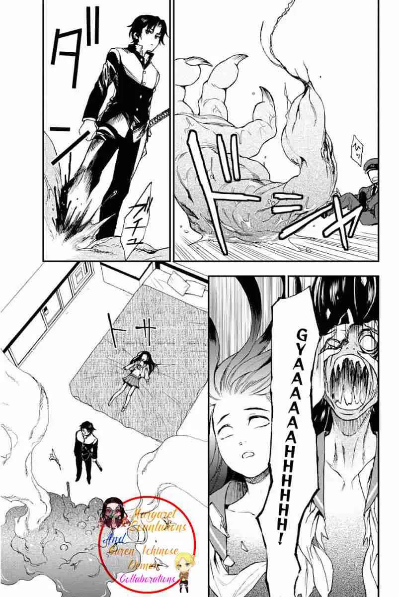 Owari no Seraph: Ichinose Guren, 16-sai no Catastrophe (2013) - Capítulo 1 - Página 44 - LectorTMOo
