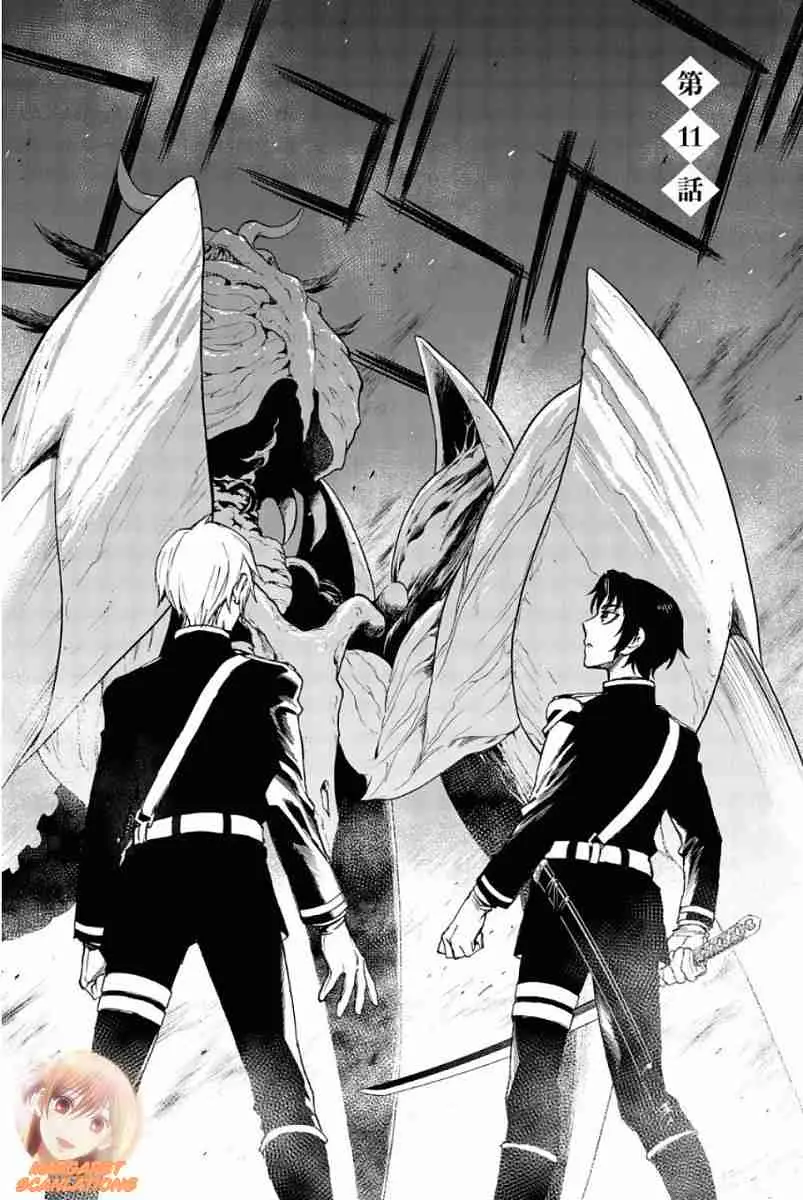 Owari no Seraph: Ichinose Guren, 16-sai no Catastrophe (2013) - Capítulo 11 - Página 3 - LectorTMOo