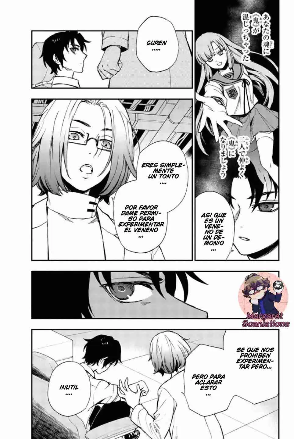 Owari no Seraph: Ichinose Guren, 16-sai no Catastrophe (2013) - Capítulo 13 - Página 4 - LectorTMOo