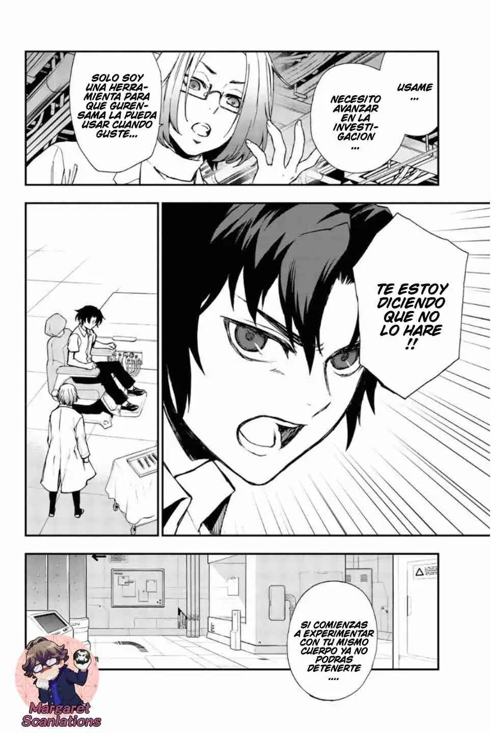 Owari no Seraph: Ichinose Guren, 16-sai no Catastrophe (2013) - Capítulo 13 - Página 5 - LectorTMOo