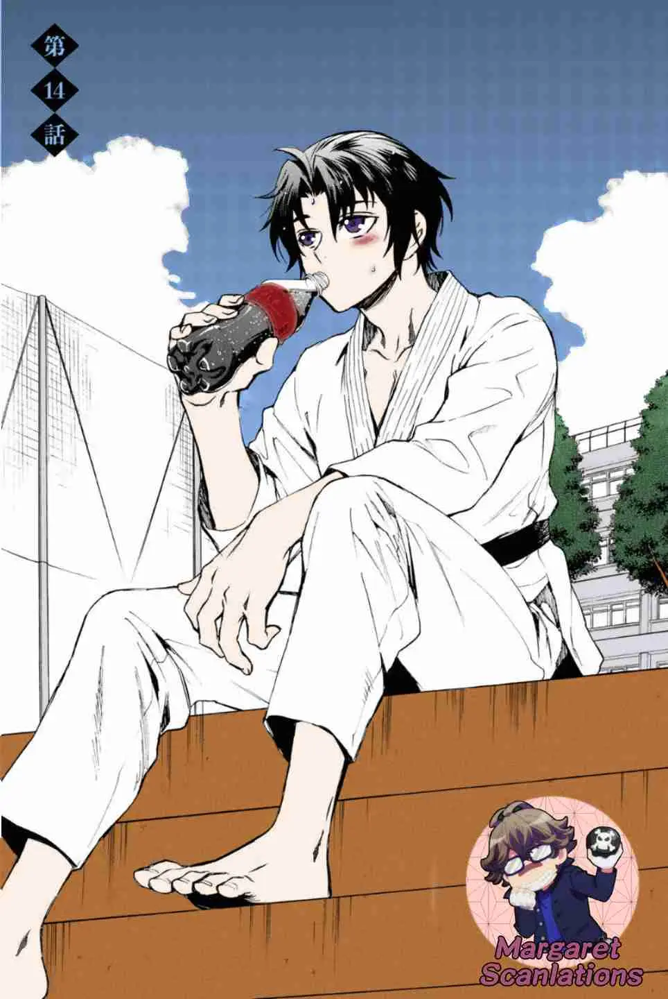 Owari no Seraph: Ichinose Guren, 16-sai no Catastrophe (2013) - Capítulo 14 - Página 2 - LectorTMOo