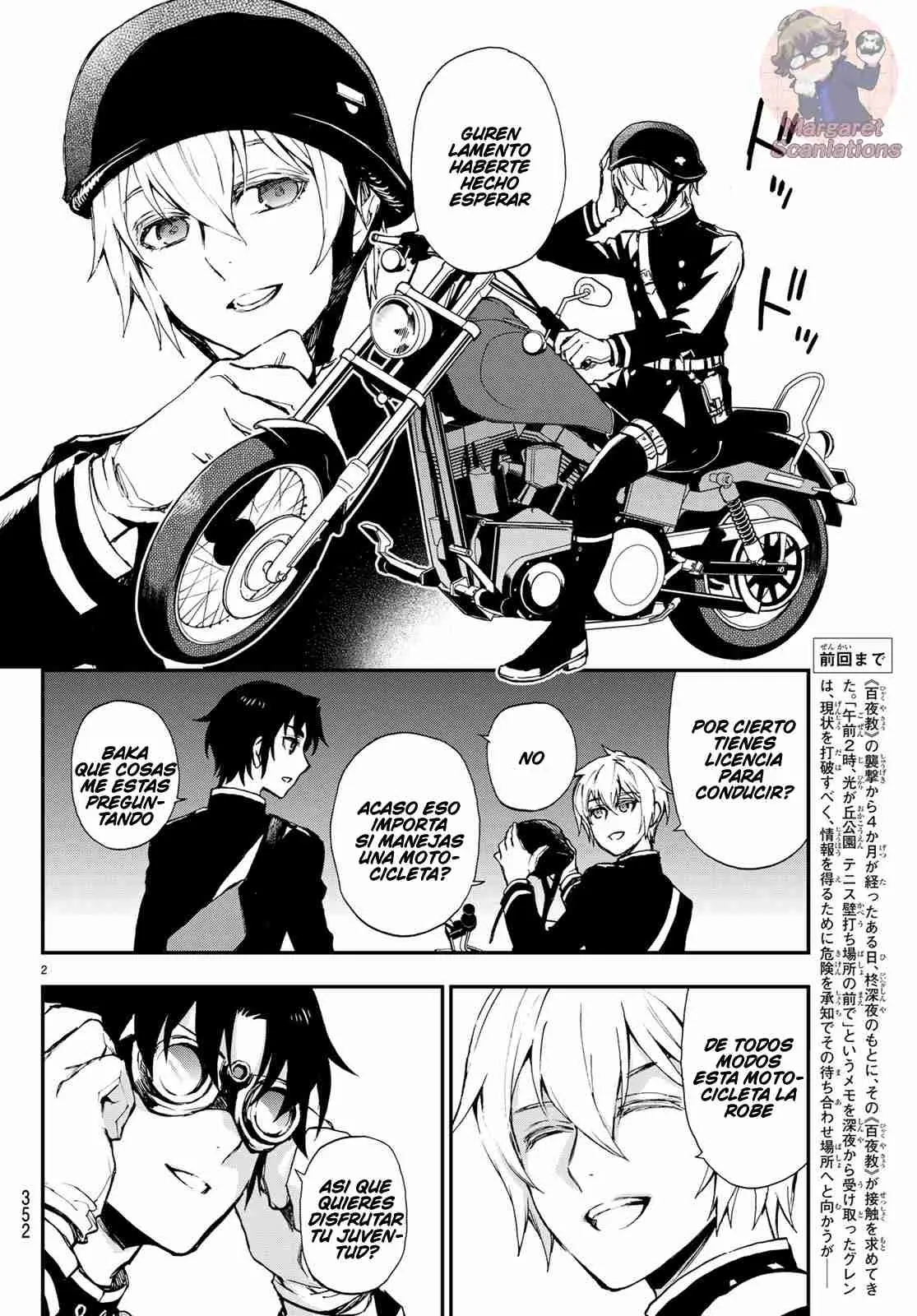 Owari no Seraph: Ichinose Guren, 16-sai no Catastrophe (2013) - Capítulo 15 - Página 3 - LectorTMOo