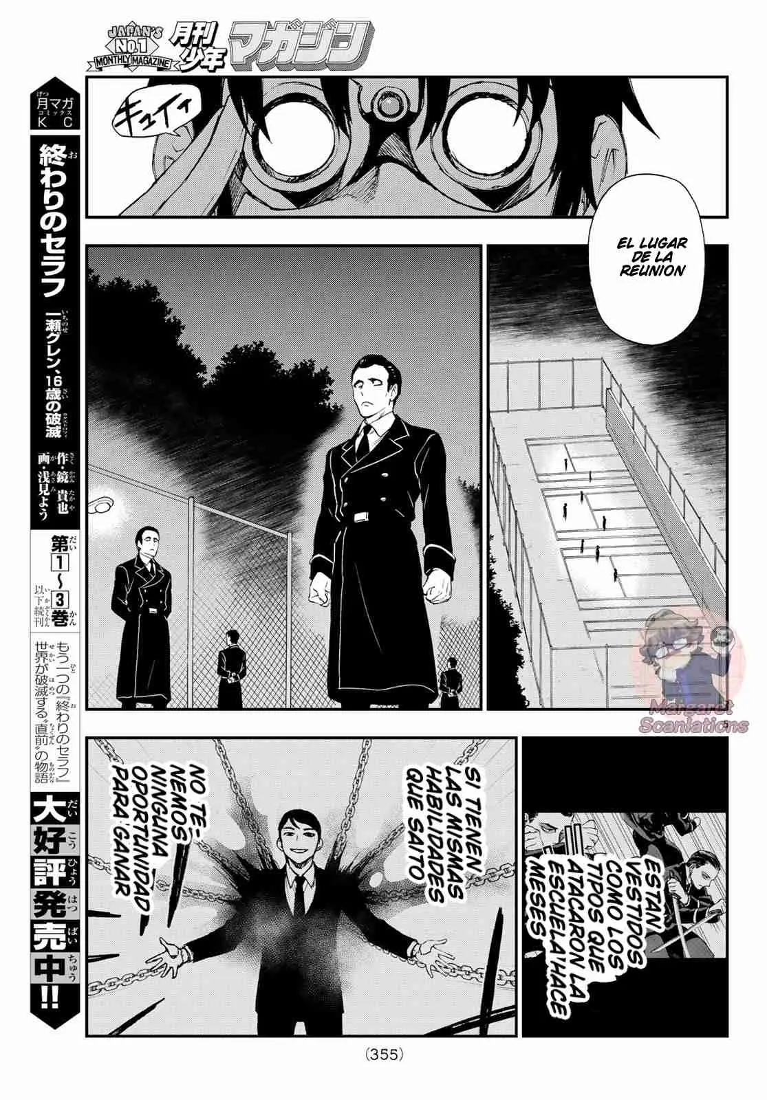 Owari no Seraph: Ichinose Guren, 16-sai no Catastrophe (2013) - Capítulo 15 - Página 6 - LectorTMOo