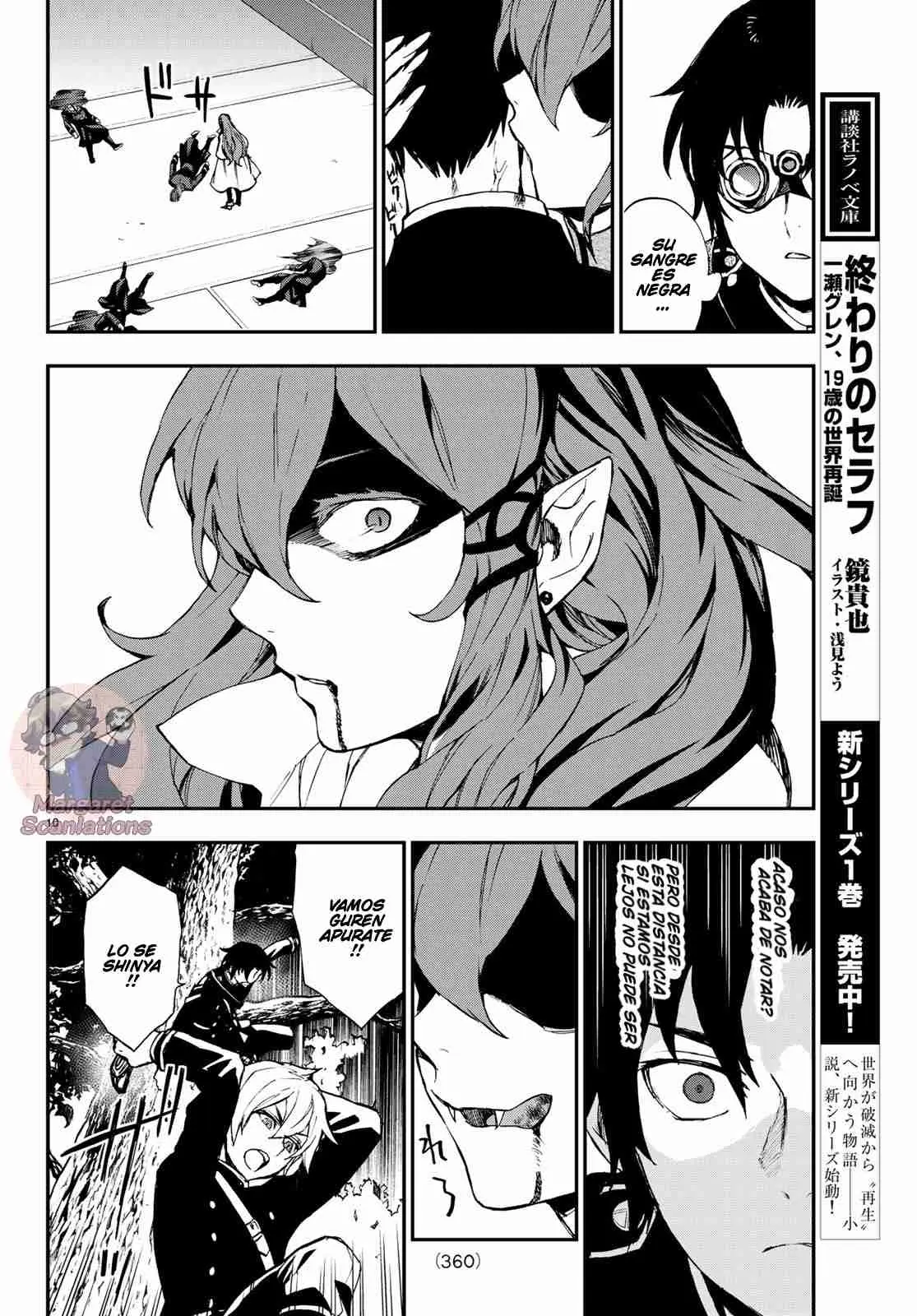 Owari no Seraph: Ichinose Guren, 16-sai no Catastrophe (2013) - Capítulo 15 - Página 11 - LectorTMOo