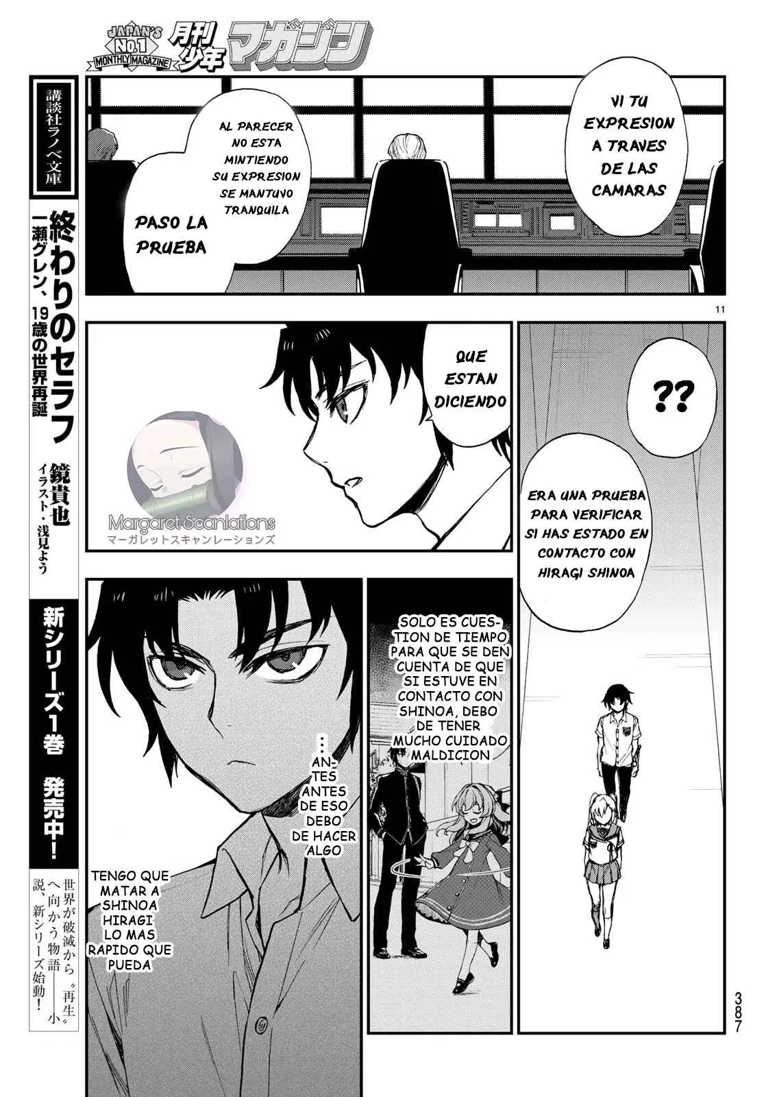 Owari no Seraph: Ichinose Guren, 16-sai no Catastrophe (2013) - Capítulo 16 - Página 12 - LectorTMOo