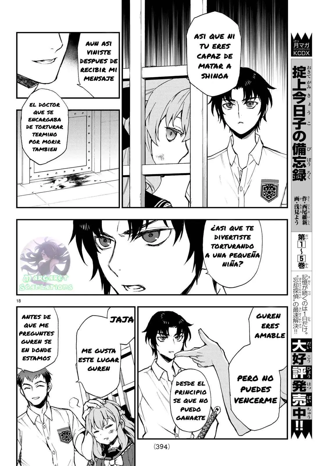 Owari no Seraph: Ichinose Guren, 16-sai no Catastrophe (2013) - Capítulo 16 - Página 19 - LectorTMOo