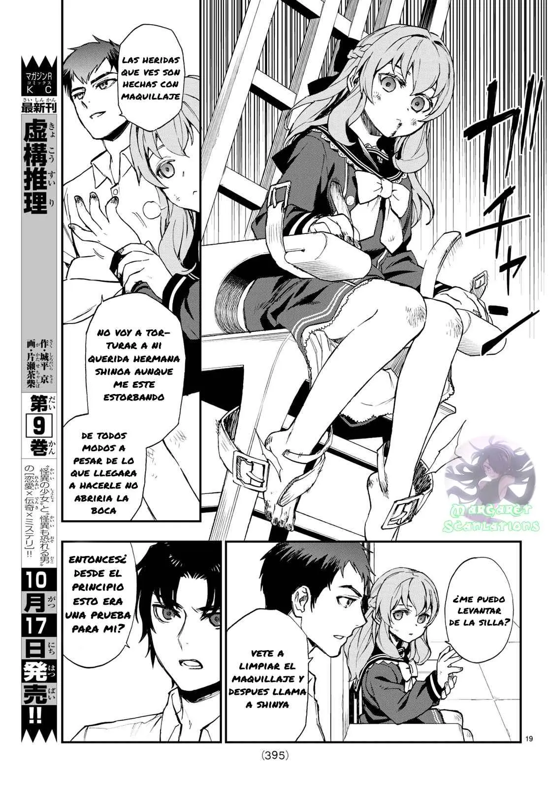 Owari no Seraph: Ichinose Guren, 16-sai no Catastrophe (2013) - Capítulo 16 - Página 20 - LectorTMOo
