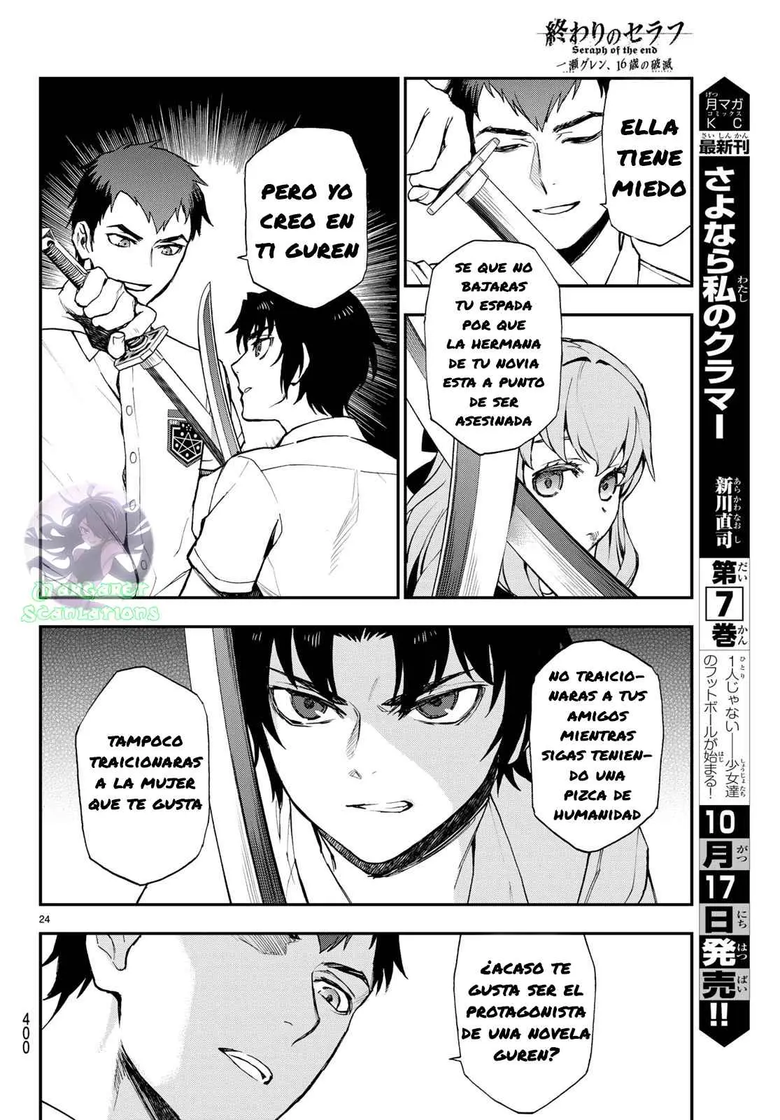 Owari no Seraph: Ichinose Guren, 16-sai no Catastrophe (2013) - Capítulo 16 - Página 25 - LectorTMOo