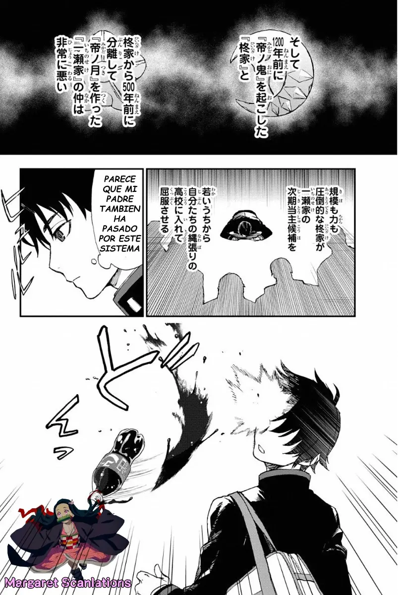 Owari no Seraph: Ichinose Guren, 16-sai no Catastrophe (2013) - Capítulo 2 - Página 12 - LectorTMOo