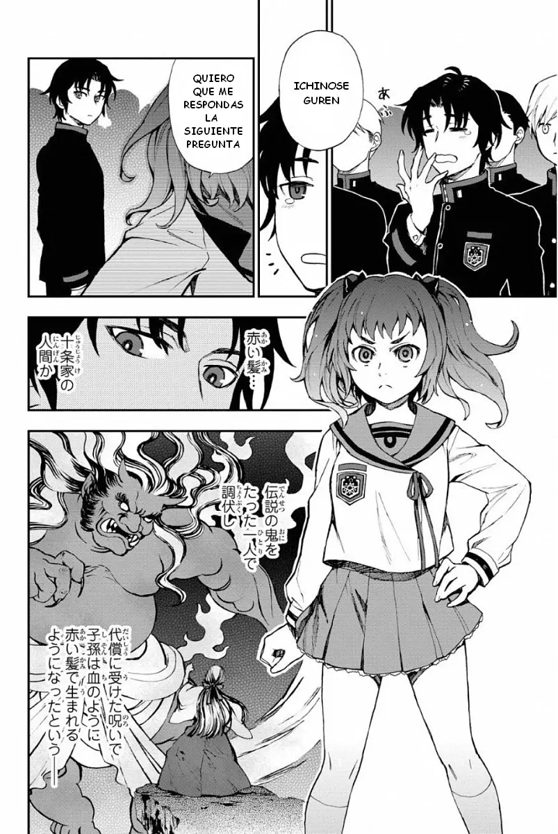 Owari no Seraph: Ichinose Guren, 16-sai no Catastrophe (2013) - Capítulo 2 - Página 32 - LectorTMOo