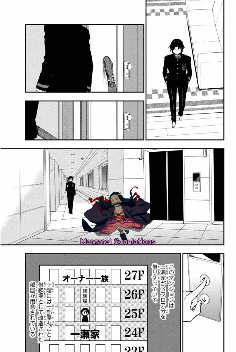 Owari no Seraph: Ichinose Guren, 16-sai no Catastrophe (2013) - Capítulo 2 - Página 45 - LectorTMOo