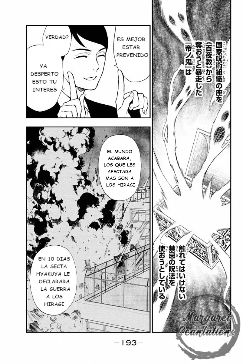 Owari no Seraph: Ichinose Guren, 16-sai no Catastrophe (2013) - Capítulo 3 - Página 48 - LectorTMOo
