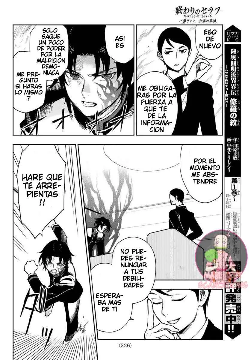 Owari no Seraph: Ichinose Guren, 16-sai no Catastrophe (2013) - Capítulo 36 - Página 34 - LectorTMOo