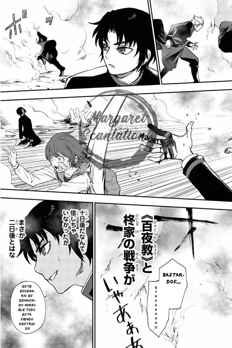 Owari no Seraph: Ichinose Guren, 16-sai no Catastrophe (2013) - Capítulo 5 - Página 18 - LectorTMOo