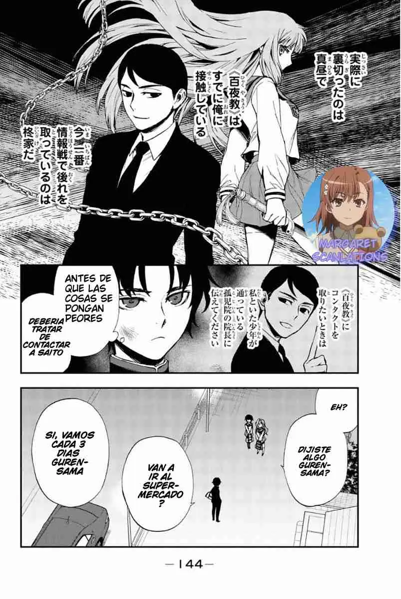 Owari no Seraph: Ichinose Guren, 16-sai no Catastrophe (2013) - Capítulo 7 - Página 20 - LectorTMOo