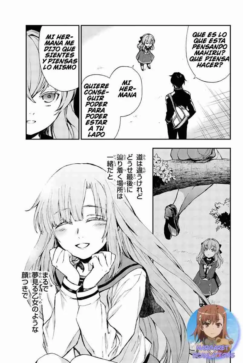 Owari no Seraph: Ichinose Guren, 16-sai no Catastrophe (2013) - Capítulo 8 - Página 5 - LectorTMOo