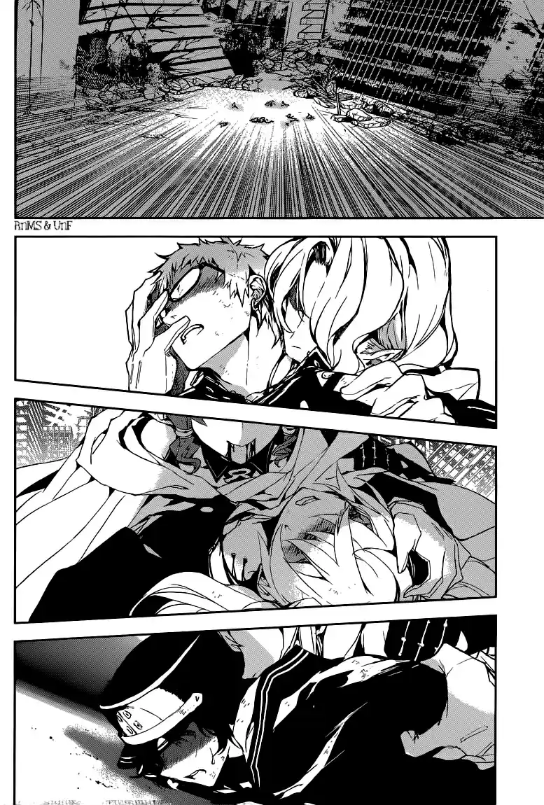 Owari no Seraph (2012) - Capítulo 13 - Página 33 - LectorTMOo