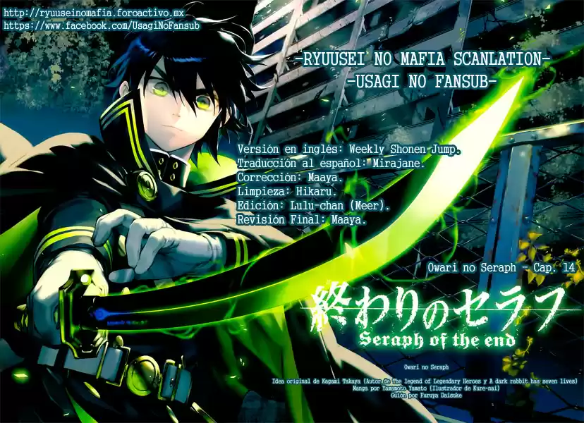Owari no Seraph (2012) - Capítulo 14 - Página 1 - LectorTMOo