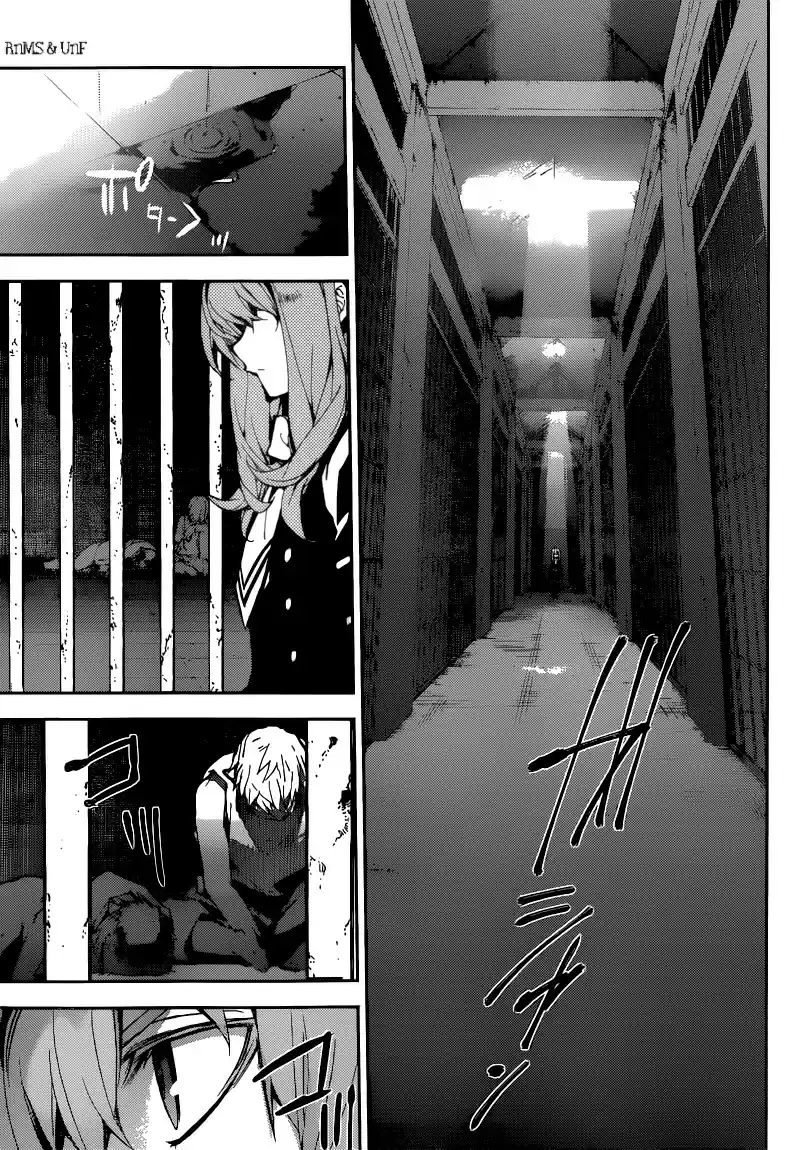 Owari no Seraph (2012) - Capítulo 14 - Página 33 - LectorTMOo