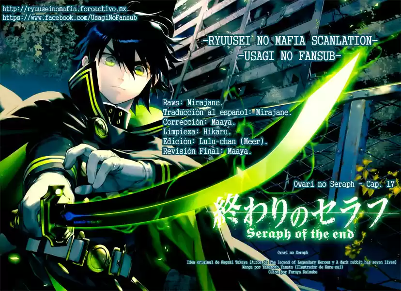 Owari no Seraph (2012) - Capítulo 17 - Página 1 - LectorTMOo