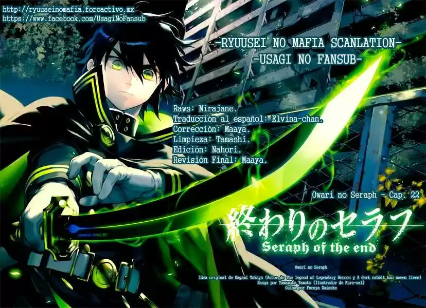 Owari no Seraph (2012) - Capítulo 22 - Página 1 - LectorTMOo