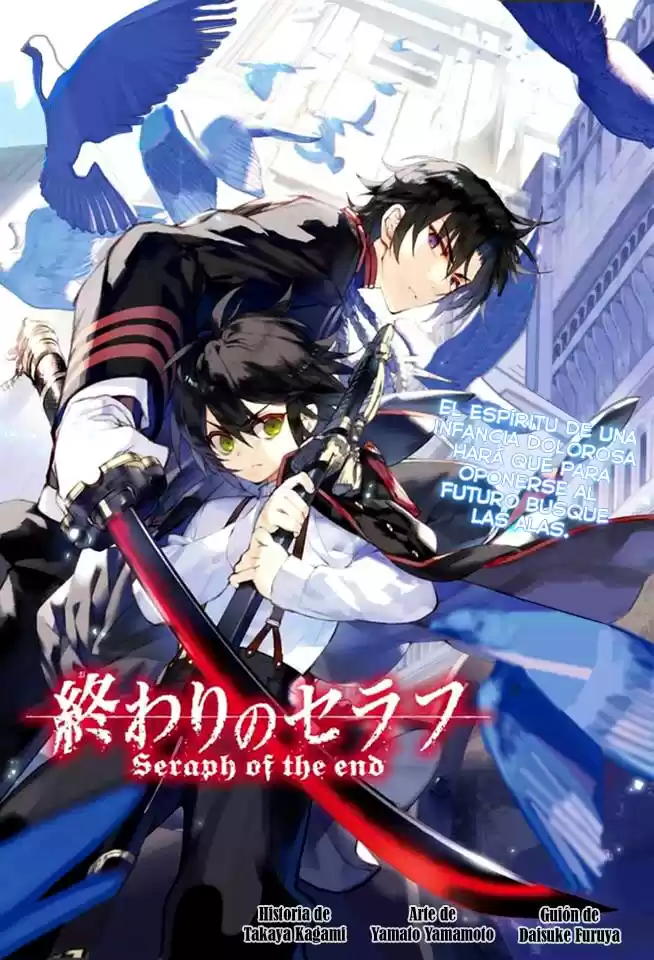 Owari no Seraph (2012) - Capítulo 31.05 - Página 3 - LectorTMOo
