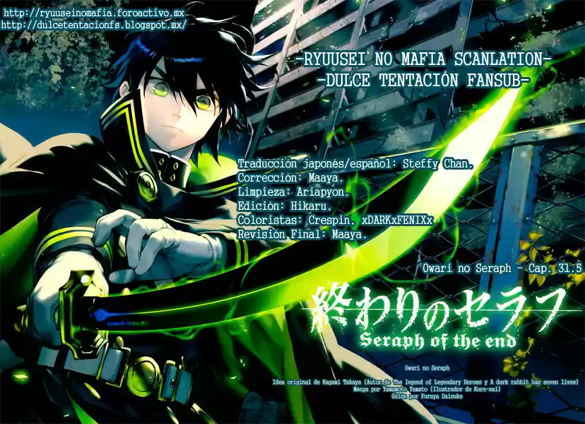 Owari no Seraph (2012) - Capítulo 31.5 - Página 1 - LectorTMOo