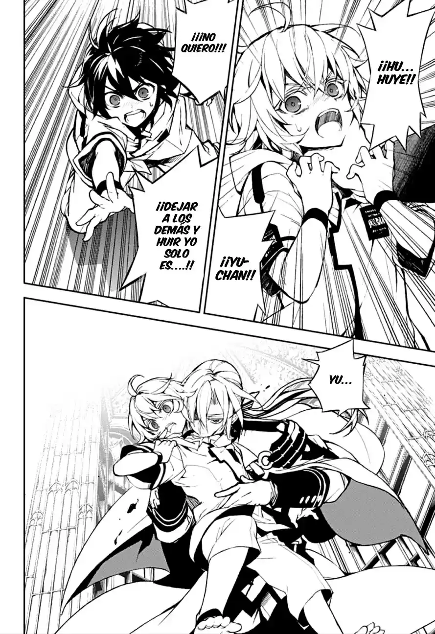 Owari no Seraph (2012) - Capítulo 31.5 - Página 5 - LectorTMOo