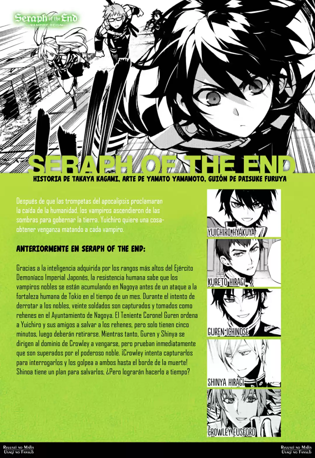 Owari no Seraph (2012) - Capítulo 32 - Página 3 - LectorTMOo