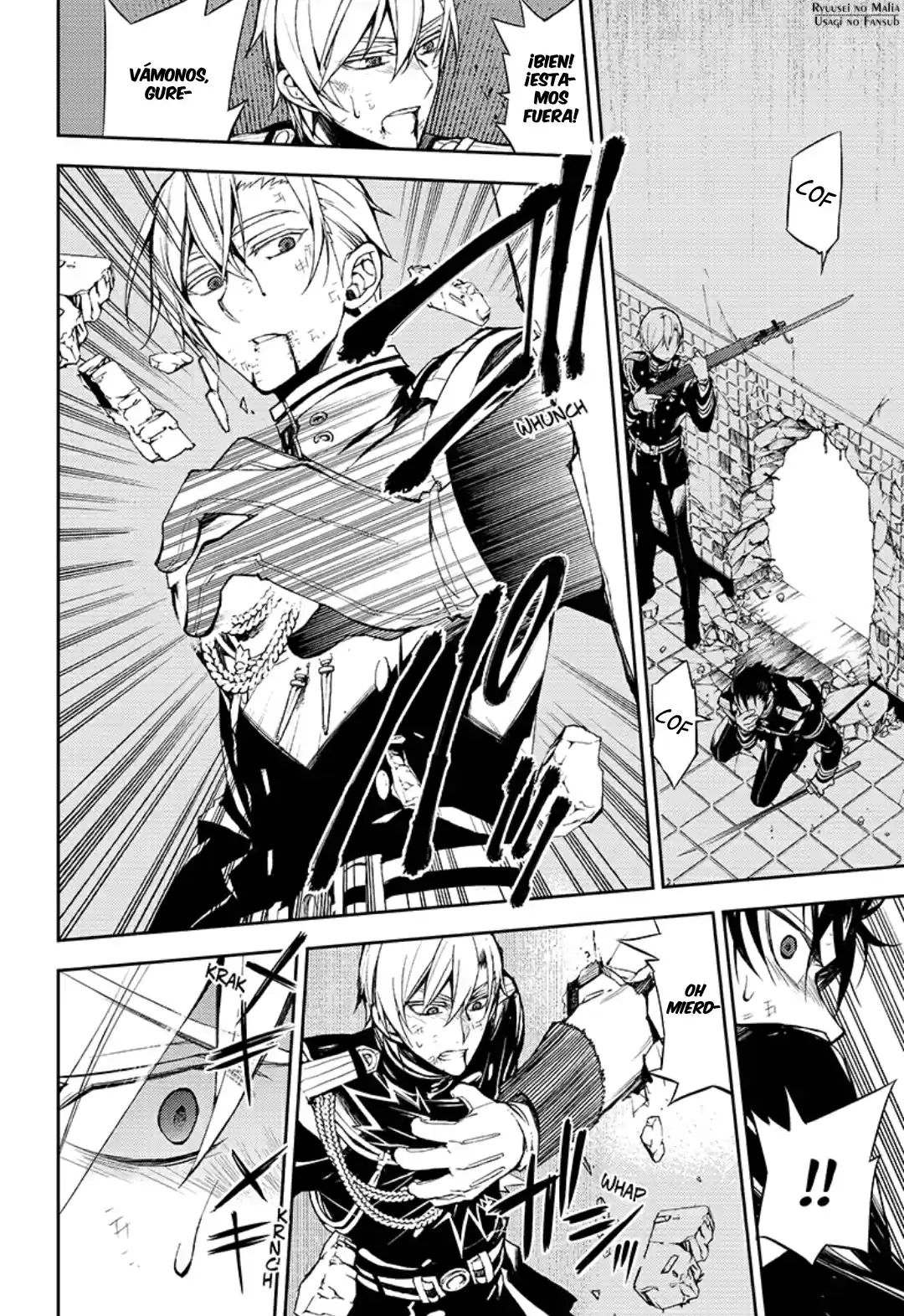 Owari no Seraph (2012) - Capítulo 32 - Página 26 - LectorTMOo