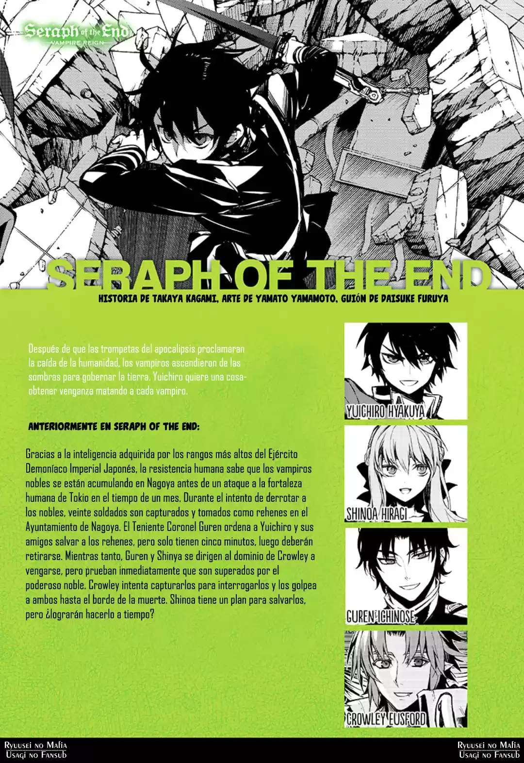 Owari no Seraph (2012) - Capítulo 33 - Página 3 - LectorTMOo