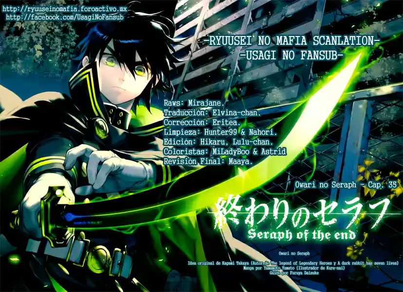 Owari no Seraph (2012) - Capítulo 35 - Página 1 - LectorTMOo