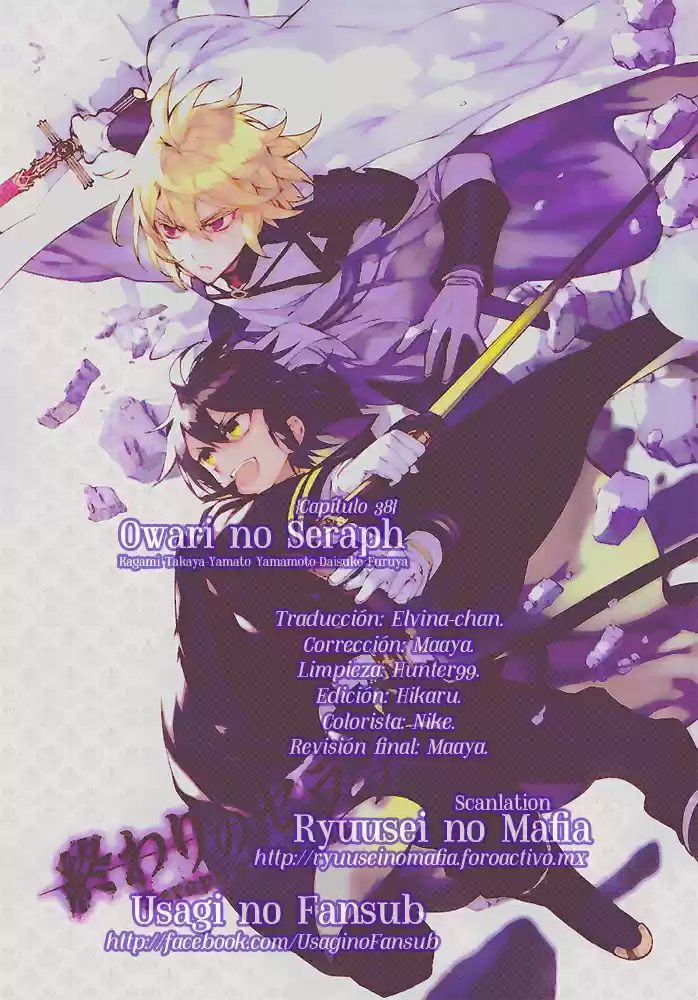 Owari no Seraph (2012) - Capítulo 38 - Página 1 - LectorTMOo