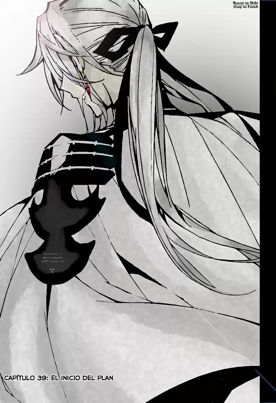Owari no Seraph (2012) - Capítulo 39 - Página 4 - LectorTMOo