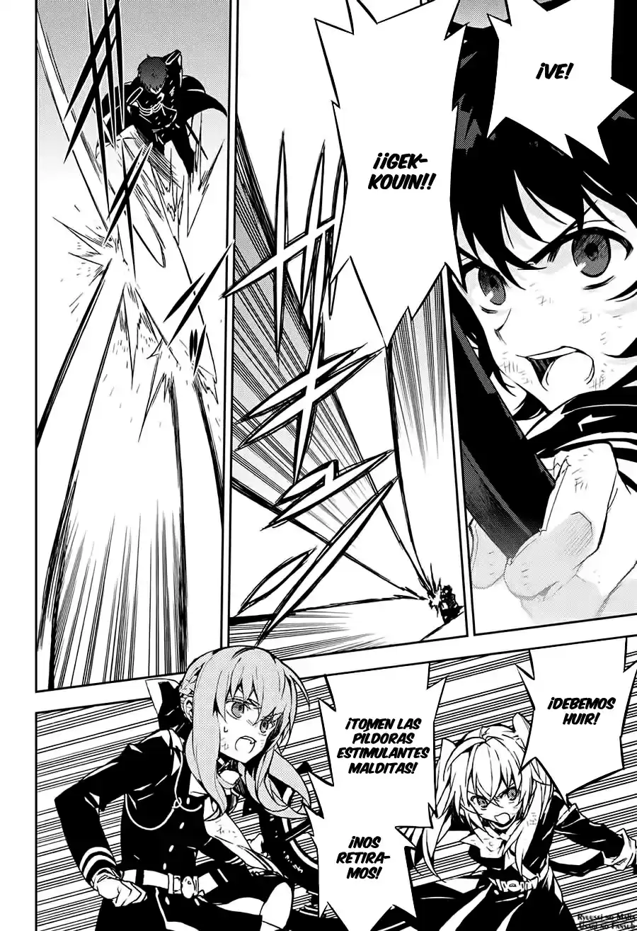 Owari no Seraph (2012) - Capítulo 39 - Página 41 - LectorTMOo