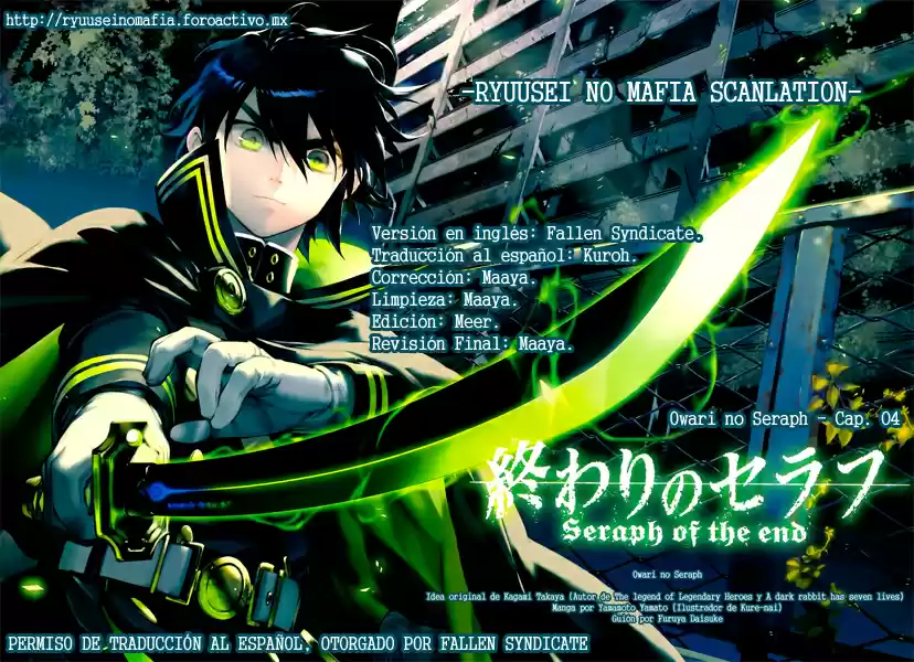 Owari no Seraph (2012) - Capítulo 4 - Página 1 - LectorTMOo