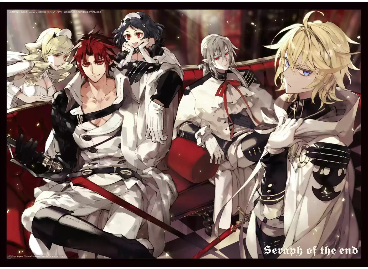 Owari no Seraph (2012) - Capítulo 40 - Página 49 - LectorTMOo