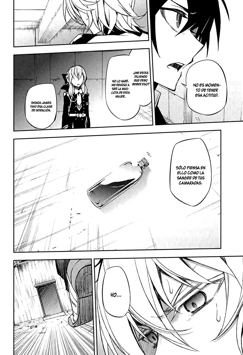 Owari no Seraph (2012) - Capítulo 43 - Página 16 - LectorTMOo
