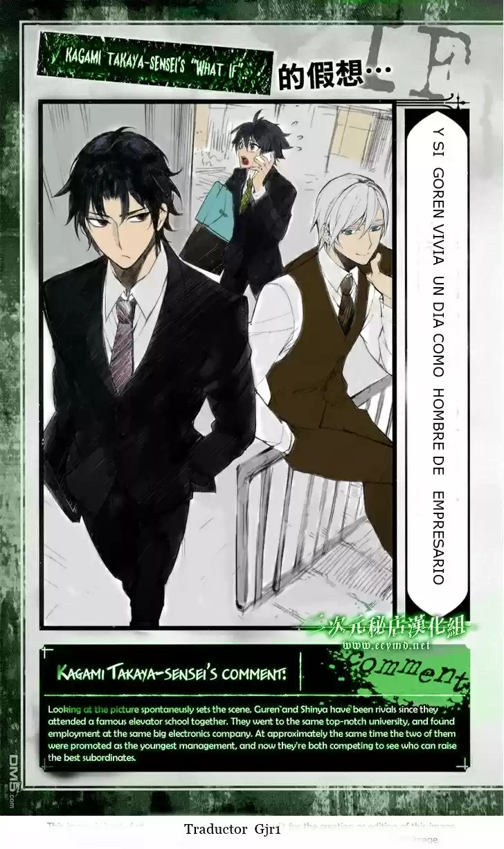 Owari no Seraph (2012) - Capítulo 44.1 - Página 2 - LectorTMOo
