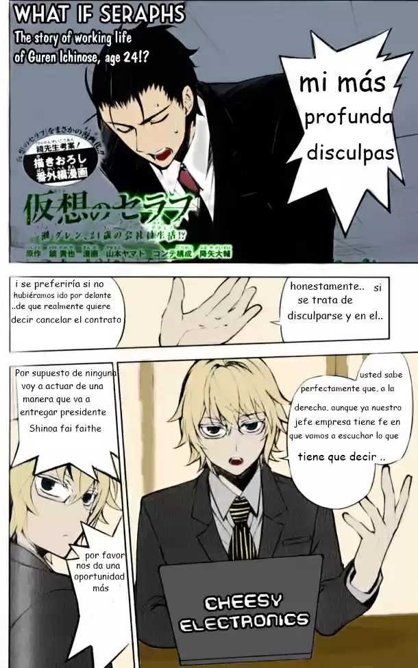 Owari no Seraph (2012) - Capítulo 44.1 - Página 3 - LectorTMOo