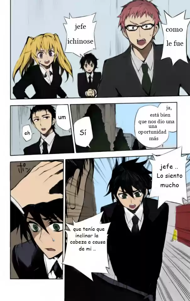 Owari no Seraph (2012) - Capítulo 44.1 - Página 5 - LectorTMOo