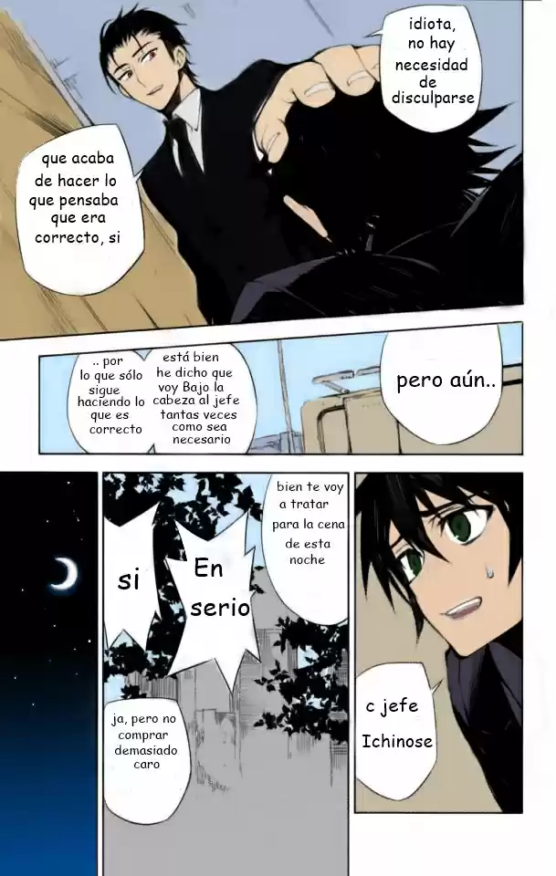 Owari no Seraph (2012) - Capítulo 44.1 - Página 6 - LectorTMOo