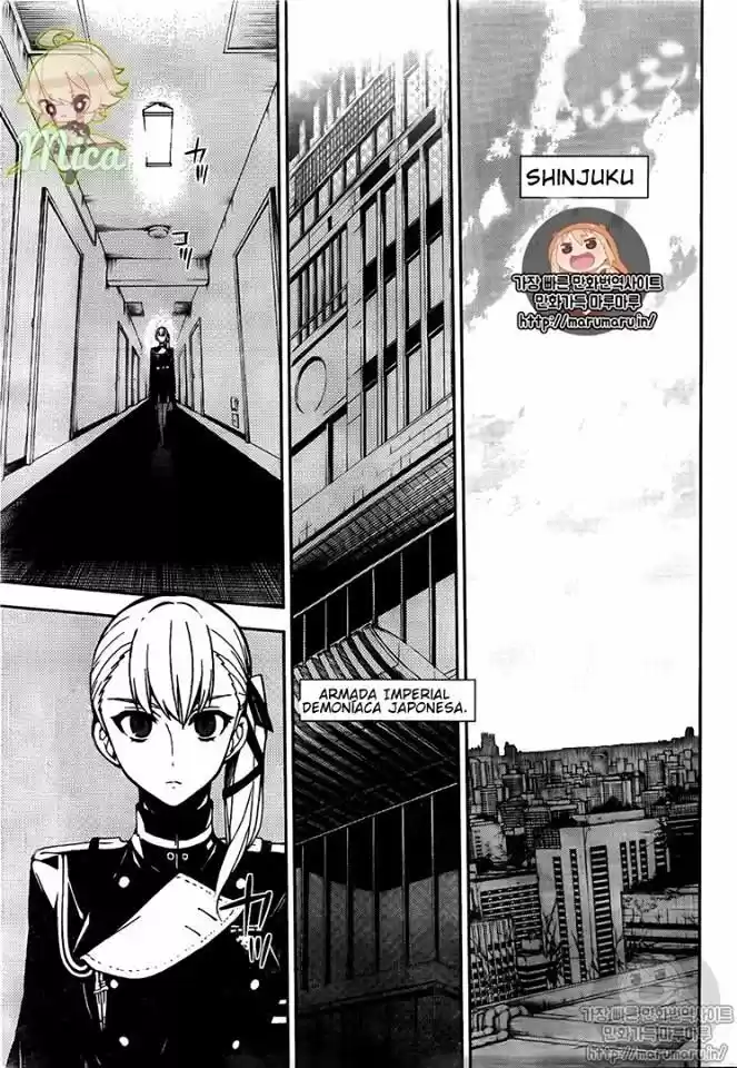 Owari no Seraph (2012) - Capítulo 45 - Página 1 - LectorTMOo