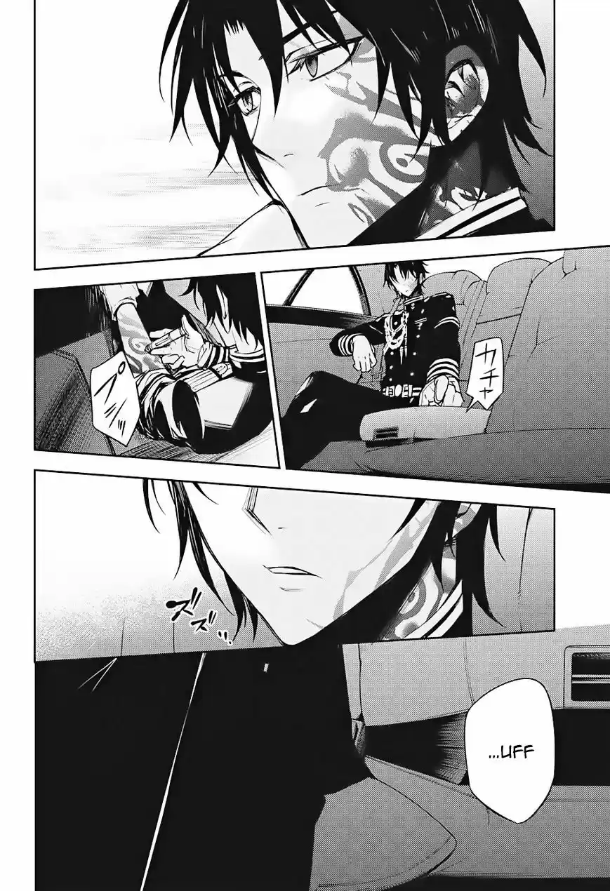 Owari no Seraph (2012) - Capítulo 46 - Página 64 - LectorTMOo
